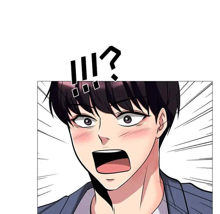 韩国漫画心机女教授韩漫_心机女教授-第42话在线免费阅读-韩国漫画-第89张图片