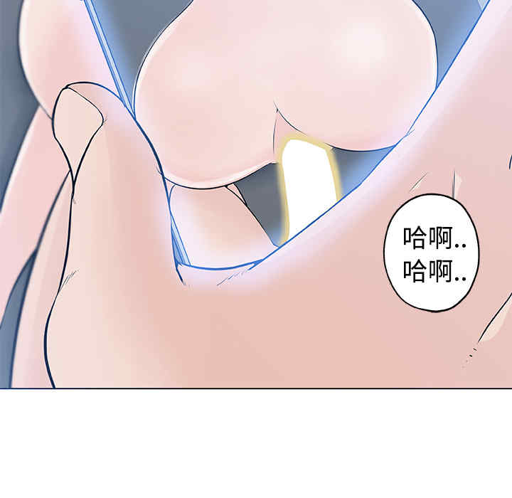 韩国漫画速食男女韩漫_速食男女-第13话在线免费阅读-韩国漫画-第19张图片