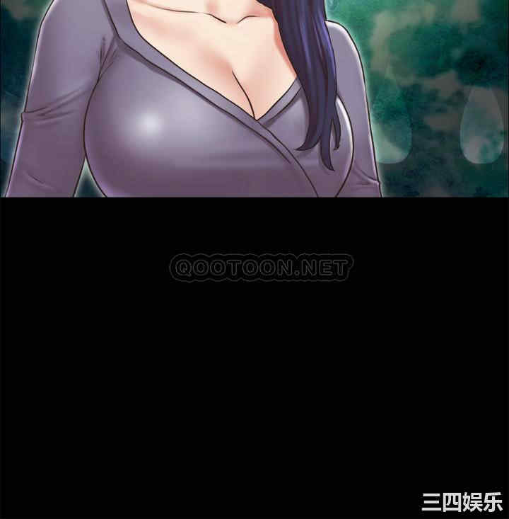 韩国漫画协议换爱/合意之下韩漫_协议换爱/合意之下-第85话在线免费阅读-韩国漫画-第3张图片