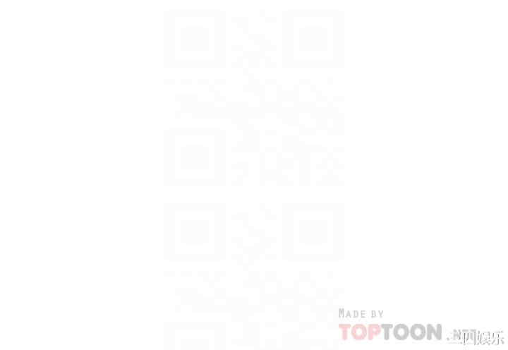 韩国漫画韩漫_还有空房吗-第41话在线免费阅读-韩国漫画-第18张图片