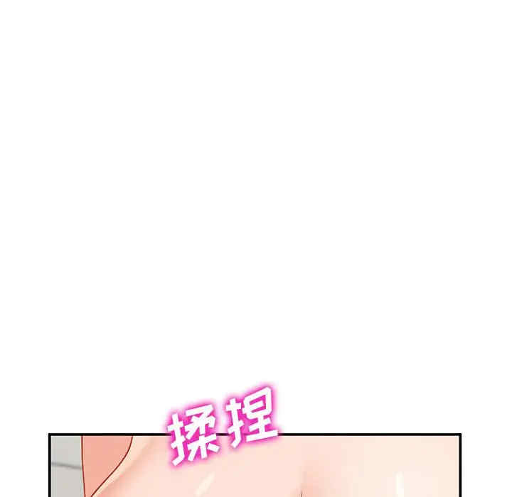 韩国漫画小镇上的女人们/她们的小秘密韩漫_小镇上的女人们/她们的小秘密-第31话在线免费阅读-韩国漫画-第44张图片