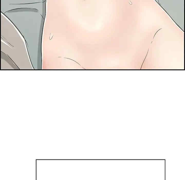 韩国漫画致命的你韩漫_致命的你-第80话在线免费阅读-韩国漫画-第131张图片