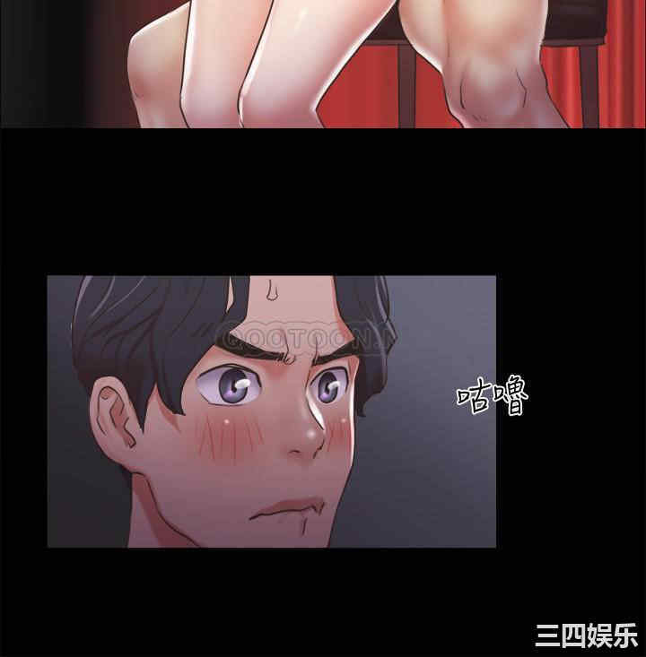 韩国漫画协议换爱/合意之下韩漫_协议换爱/合意之下-第85话在线免费阅读-韩国漫画-第15张图片