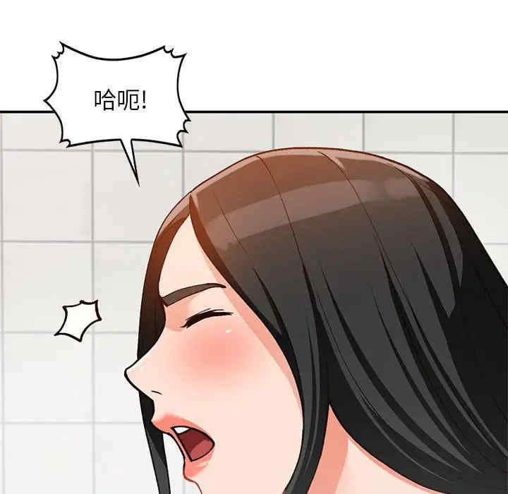 韩国漫画小镇上的女人们/她们的小秘密韩漫_小镇上的女人们/她们的小秘密-第31话在线免费阅读-韩国漫画-第60张图片