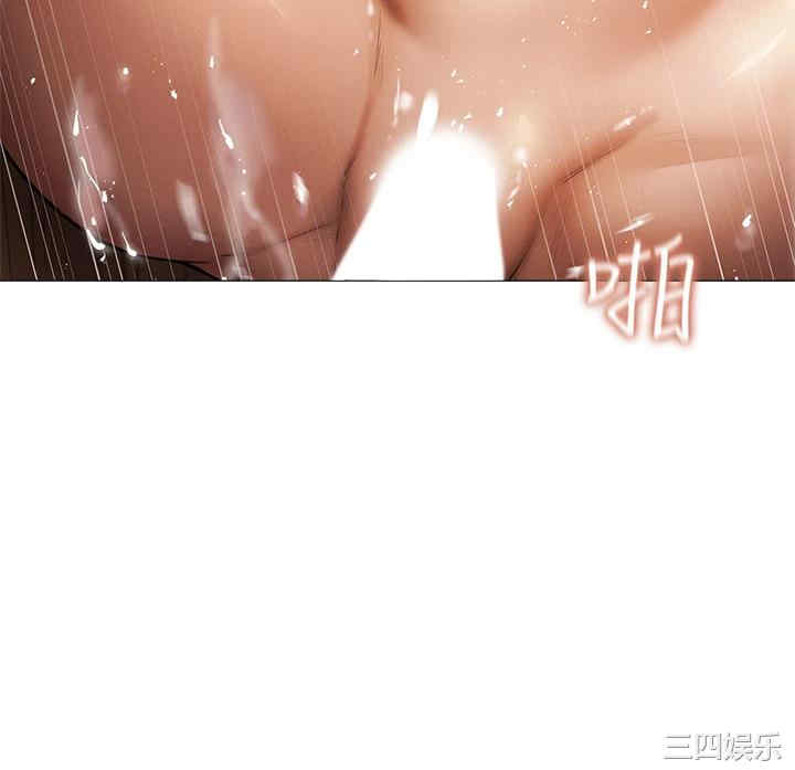 韩国漫画韩漫_还有空房吗-第41话在线免费阅读-韩国漫画-第32张图片