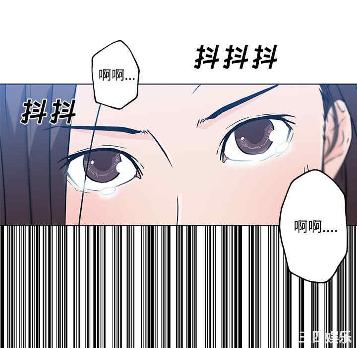 韩国漫画速食男女韩漫_速食男女-第13话在线免费阅读-韩国漫画-第58张图片