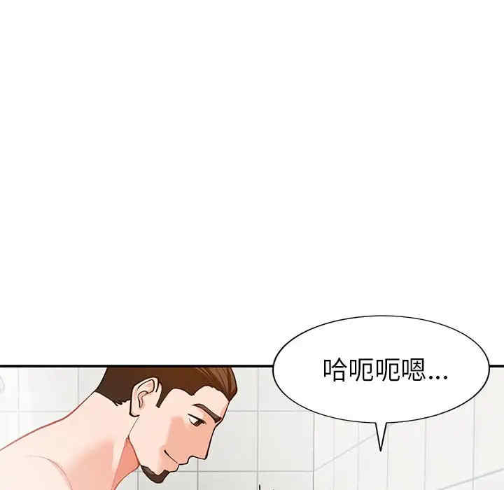 韩国漫画小镇上的女人们/她们的小秘密韩漫_小镇上的女人们/她们的小秘密-第31话在线免费阅读-韩国漫画-第65张图片