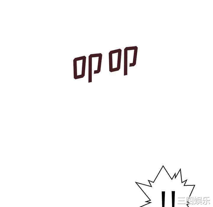 韩国漫画甜蜜合租/诚征女房客韩漫_甜蜜合租/诚征女房客-第2话在线免费阅读-韩国漫画-第118张图片