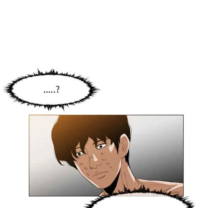 韩国漫画恶劣时代韩漫_恶劣时代-第36话在线免费阅读-韩国漫画-第55张图片