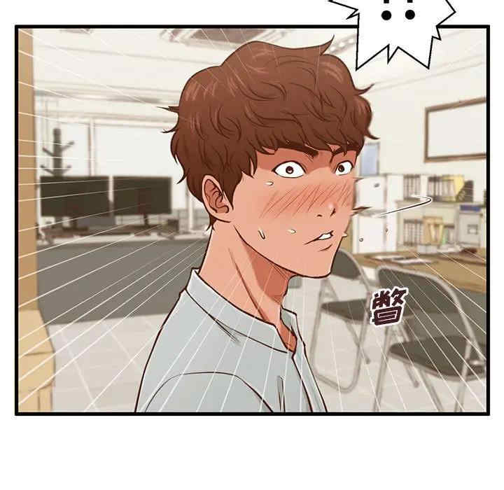 韩国漫画甜蜜合租/诚征女房客韩漫_甜蜜合租/诚征女房客-第2话在线免费阅读-韩国漫画-第119张图片