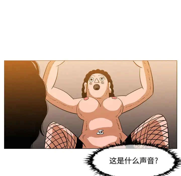 韩国漫画恶劣时代韩漫_恶劣时代-第36话在线免费阅读-韩国漫画-第57张图片