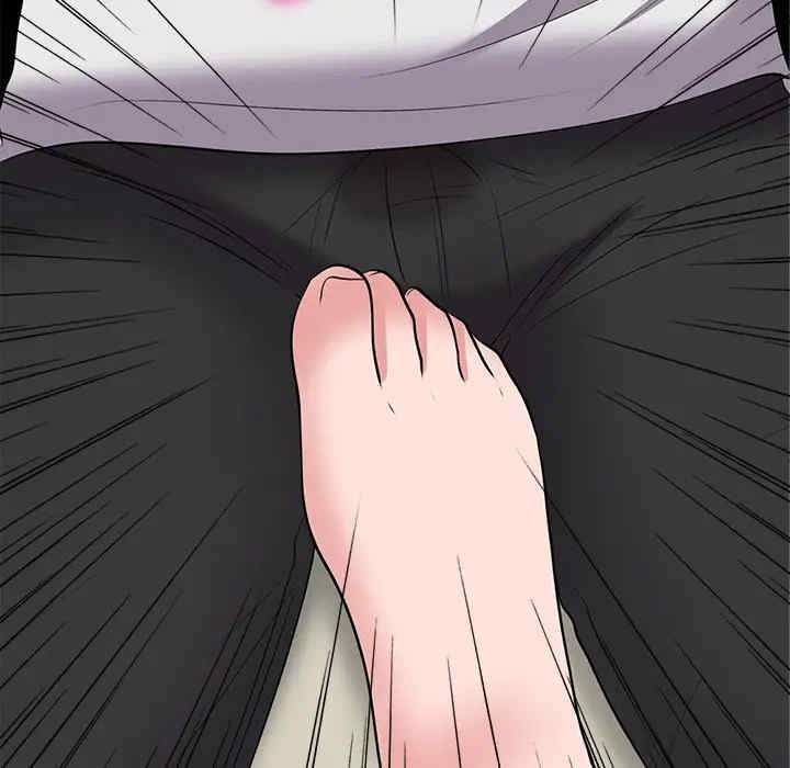 韩国漫画心机女教授韩漫_心机女教授-第42话在线免费阅读-韩国漫画-第109张图片