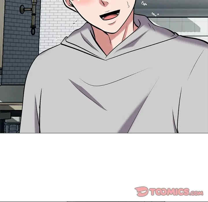 韩国漫画心机女教授韩漫_心机女教授-第42话在线免费阅读-韩国漫画-第116张图片