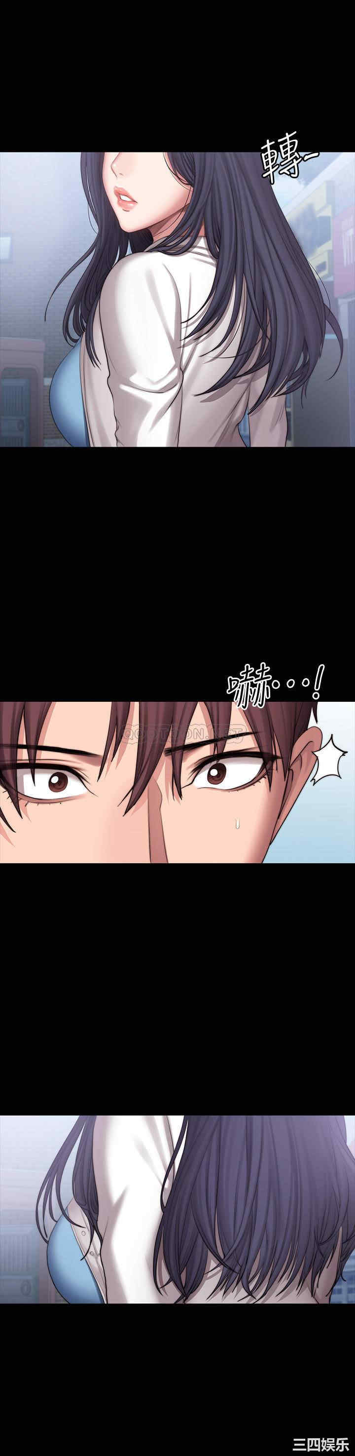 韩国漫画韩漫_健身教练-第88话在线免费阅读-韩国漫画-第45张图片