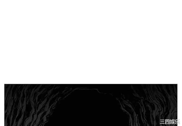 韩国漫画恶劣时代韩漫_恶劣时代-第6话在线免费阅读-韩国漫画-第1张图片