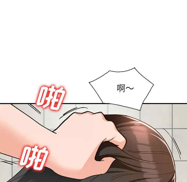 韩国漫画小镇上的女人们/她们的小秘密韩漫_小镇上的女人们/她们的小秘密-第31话在线免费阅读-韩国漫画-第102张图片