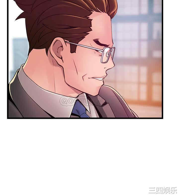韩国漫画弱点韩漫_弱点-第108话在线免费阅读-韩国漫画-第22张图片