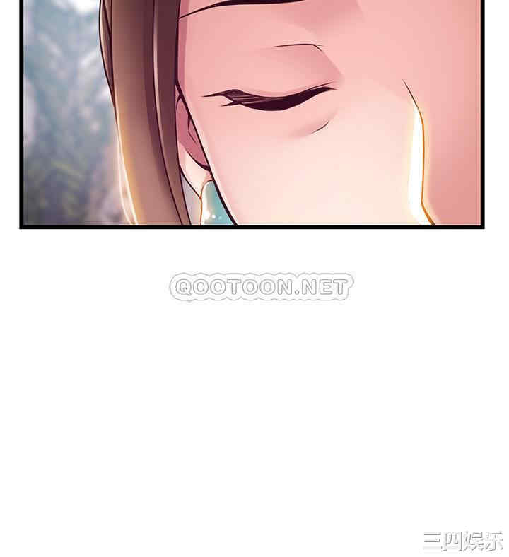 韩国漫画弱点韩漫_弱点-第108话在线免费阅读-韩国漫画-第24张图片
