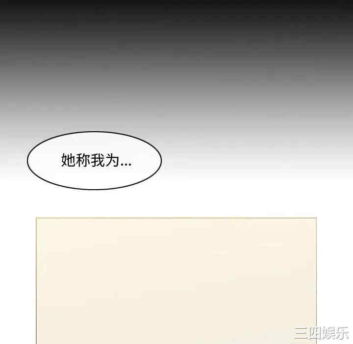 韩国漫画恶劣时代韩漫_恶劣时代-第6话在线免费阅读-韩国漫画-第32张图片