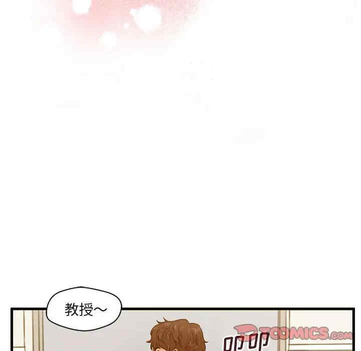 韩国漫画甜蜜合租/诚征女房客韩漫_甜蜜合租/诚征女房客-第3话在线免费阅读-韩国漫画-第12张图片