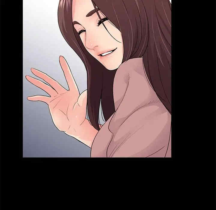 韩国漫画重新爱你韩漫_重新爱你-第20话在线免费阅读-韩国漫画-第25张图片