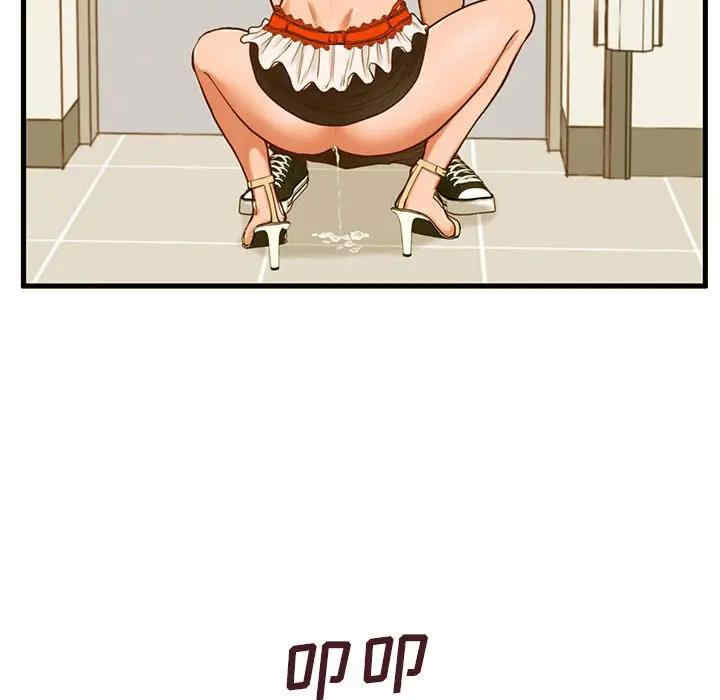 韩国漫画甜蜜合租/诚征女房客韩漫_甜蜜合租/诚征女房客-第3话在线免费阅读-韩国漫画-第14张图片