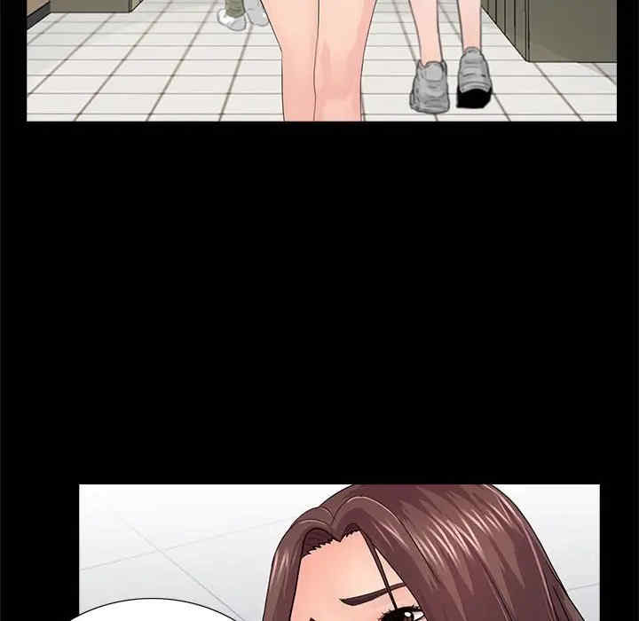 韩国漫画重新爱你韩漫_重新爱你-第20话在线免费阅读-韩国漫画-第29张图片