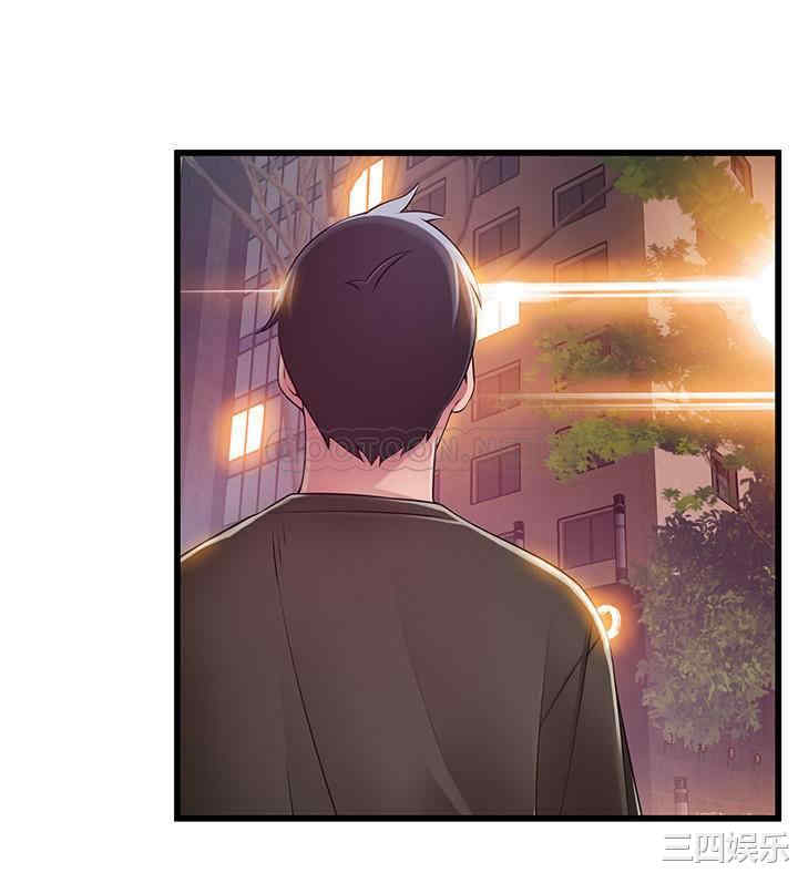 韩国漫画弱点韩漫_弱点-第108话在线免费阅读-韩国漫画-第34张图片