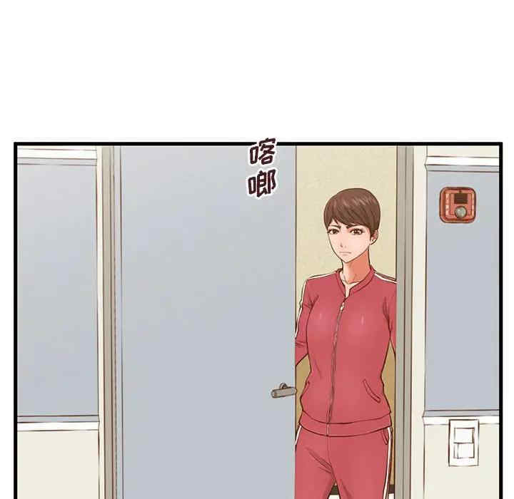 韩国漫画甜蜜合租/诚征女房客韩漫_甜蜜合租/诚征女房客-第3话在线免费阅读-韩国漫画-第19张图片