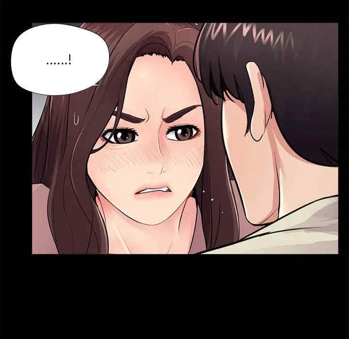 韩国漫画重新爱你韩漫_重新爱你-第20话在线免费阅读-韩国漫画-第41张图片