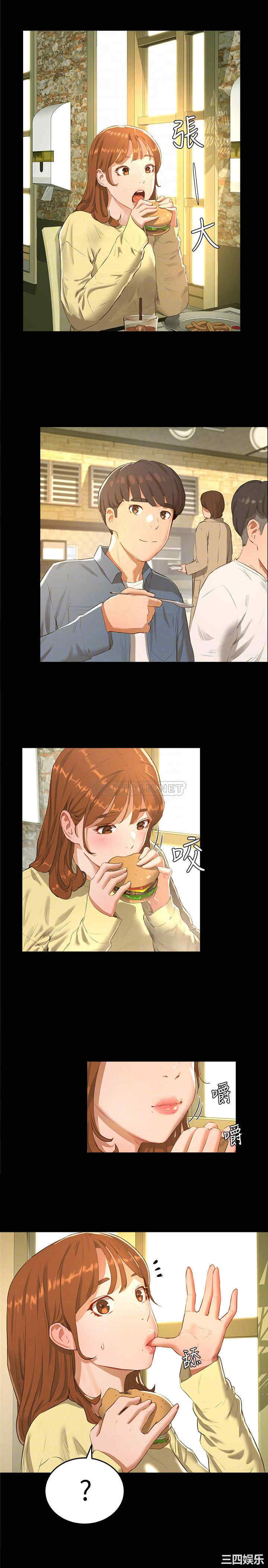 韩国漫画韩漫_夏日深处-第12话在线免费阅读-韩国漫画-第10张图片