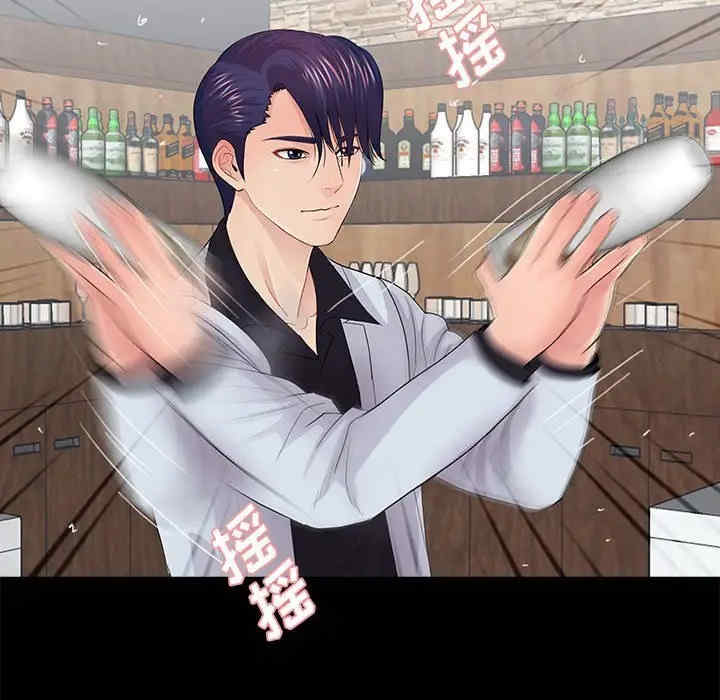韩国漫画重新爱你韩漫_重新爱你-第20话在线免费阅读-韩国漫画-第66张图片