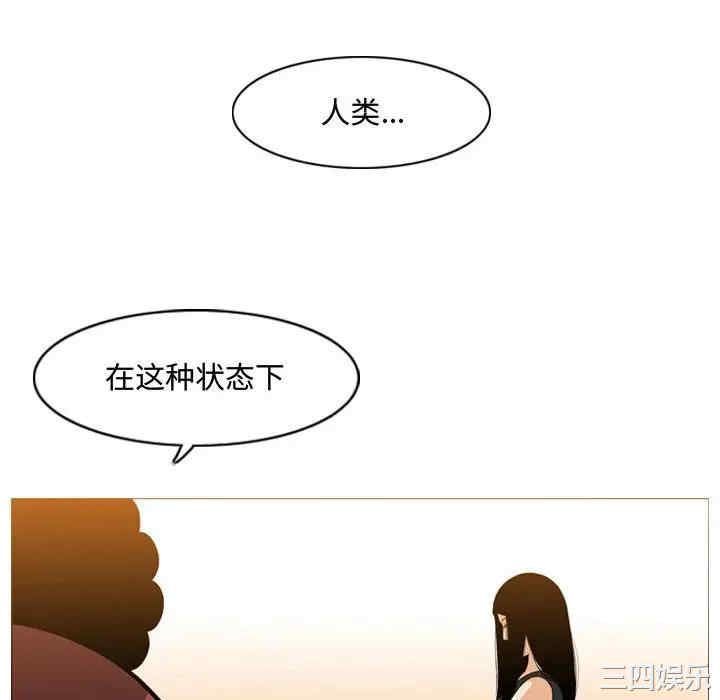 韩国漫画恶劣时代韩漫_恶劣时代-第6话在线免费阅读-韩国漫画-第63张图片