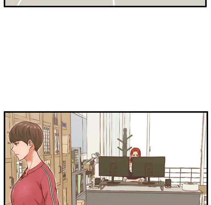 韩国漫画甜蜜合租/诚征女房客韩漫_甜蜜合租/诚征女房客-第3话在线免费阅读-韩国漫画-第31张图片