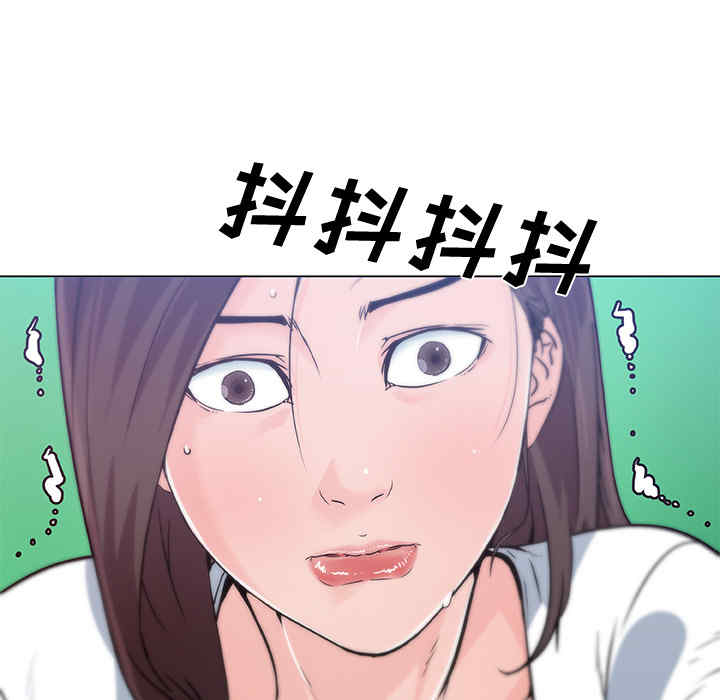 韩国漫画速食男女韩漫_速食男女-第14话在线免费阅读-韩国漫画-第81张图片