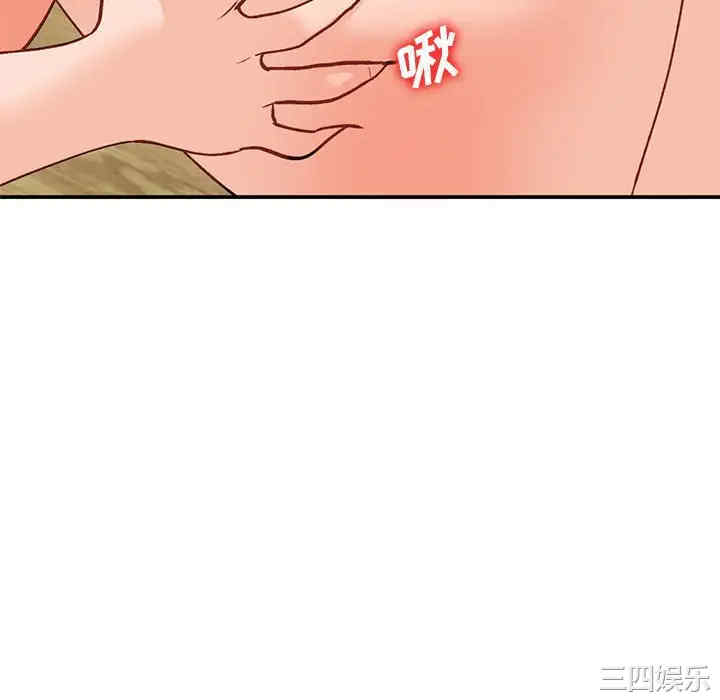 韩国漫画小镇上的女人们/她们的小秘密韩漫_小镇上的女人们/她们的小秘密-第31话在线免费阅读-韩国漫画-第148张图片