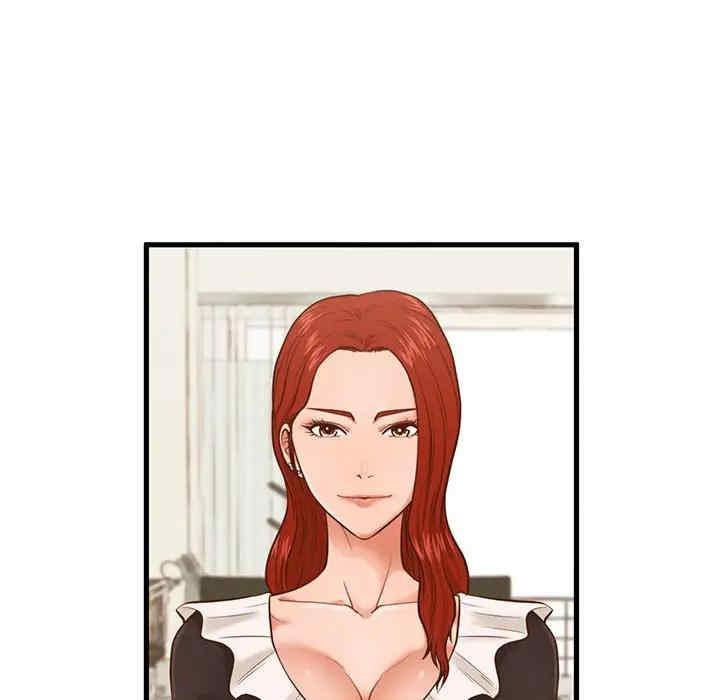 韩国漫画甜蜜合租/诚征女房客韩漫_甜蜜合租/诚征女房客-第3话在线免费阅读-韩国漫画-第42张图片