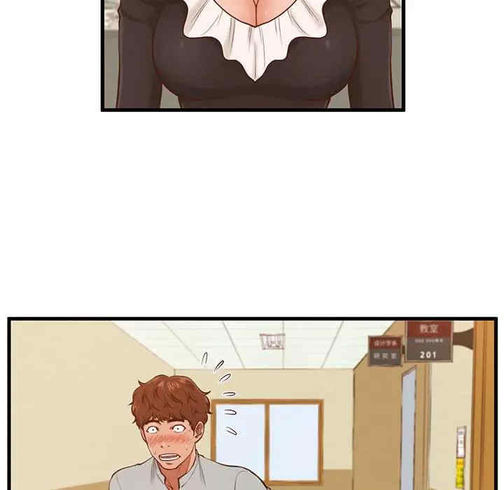 韩国漫画甜蜜合租/诚征女房客韩漫_甜蜜合租/诚征女房客-第3话在线免费阅读-韩国漫画-第43张图片