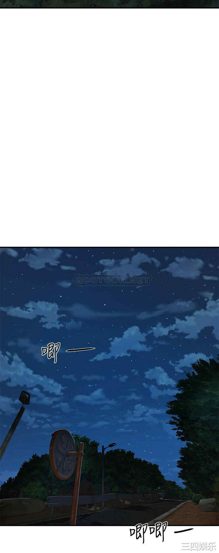 韩国漫画韩漫_夏日深处-第12话在线免费阅读-韩国漫画-第17张图片