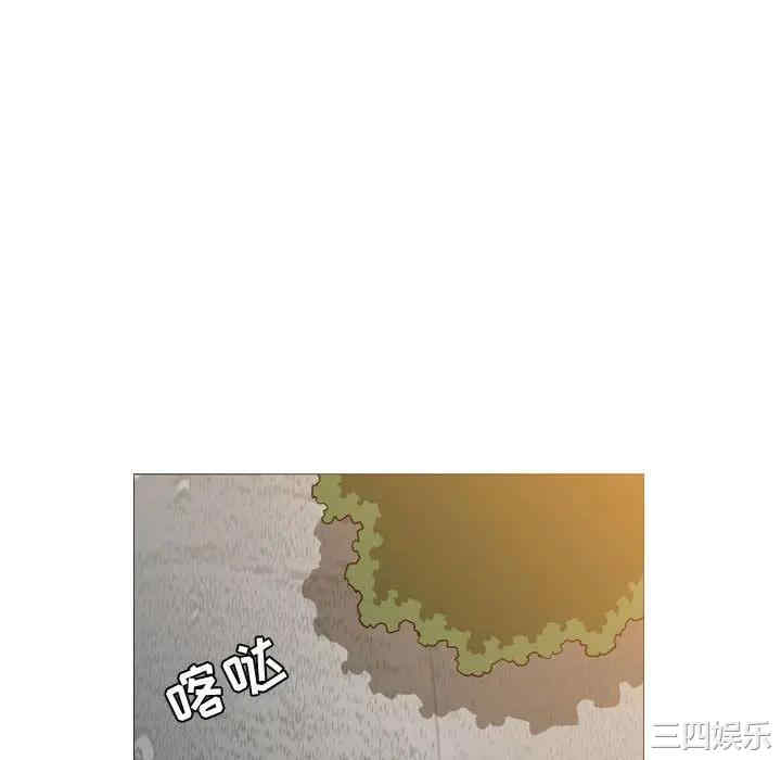 韩国漫画恶劣时代韩漫_恶劣时代-第6话在线免费阅读-韩国漫画-第81张图片