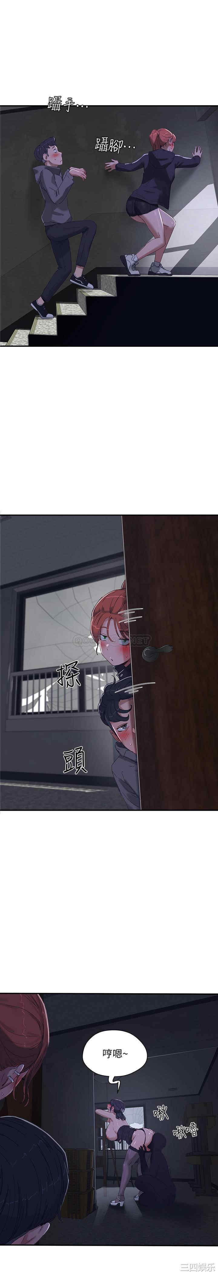 韩国漫画韩漫_夏日深处-第12话在线免费阅读-韩国漫画-第24张图片