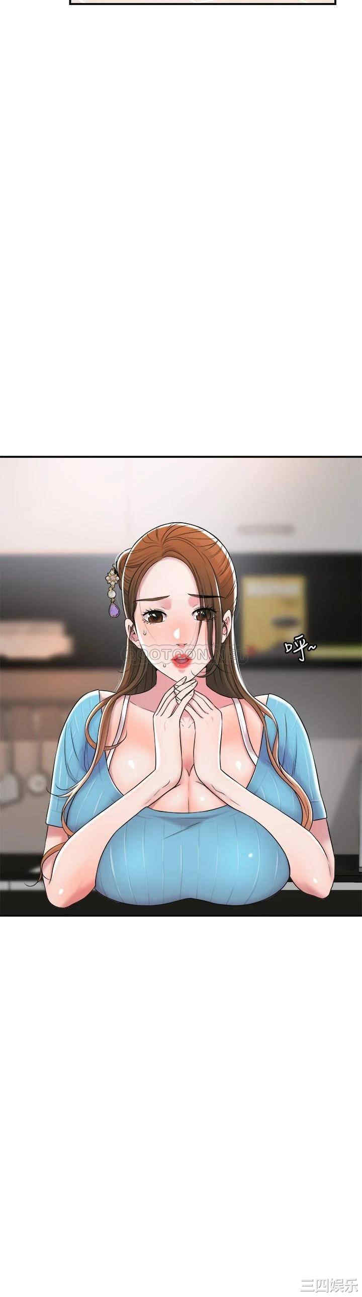 韩国漫画韩漫_幸福督市-第11话在线免费阅读-韩国漫画-第7张图片