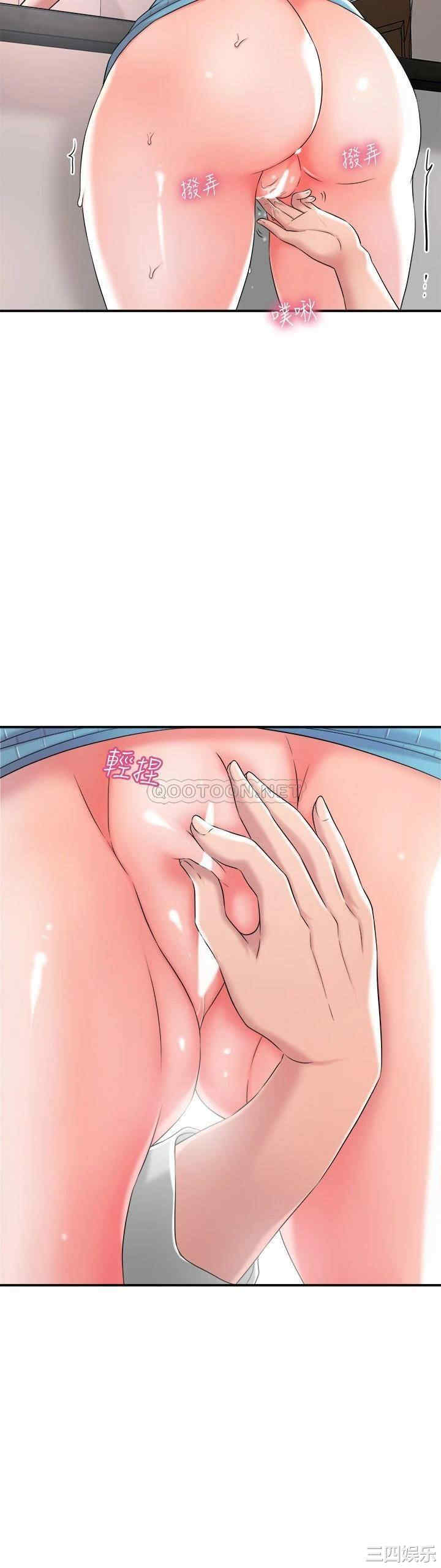 韩国漫画韩漫_幸福督市-第11话在线免费阅读-韩国漫画-第9张图片