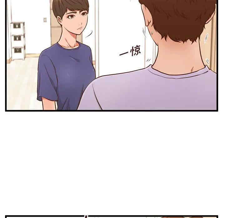 韩国漫画甜蜜合租/诚征女房客韩漫_甜蜜合租/诚征女房客-第3话在线免费阅读-韩国漫画-第65张图片