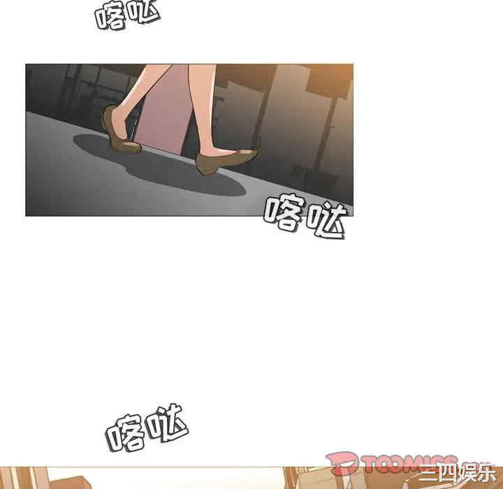 韩国漫画恶劣时代韩漫_恶劣时代-第6话在线免费阅读-韩国漫画-第92张图片