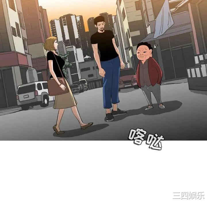韩国漫画恶劣时代韩漫_恶劣时代-第6话在线免费阅读-韩国漫画-第93张图片