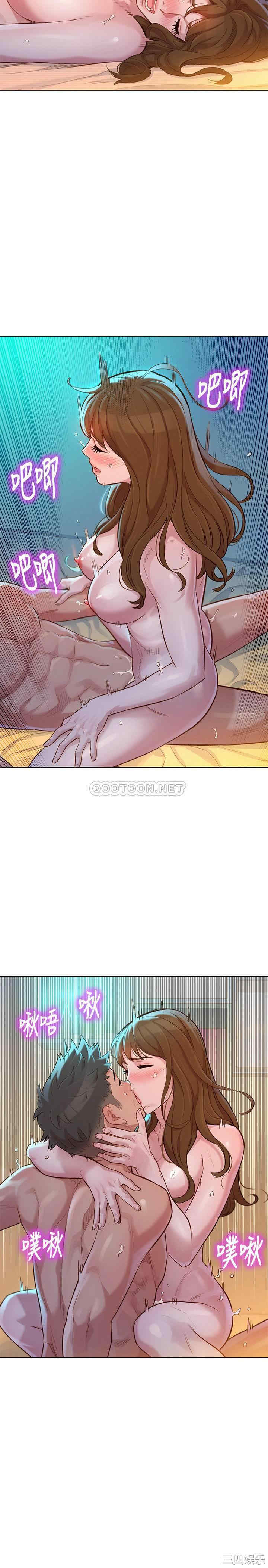 韩国漫画漂亮干姐姐韩漫_漂亮干姐姐-第120话在线免费阅读-韩国漫画-第13张图片