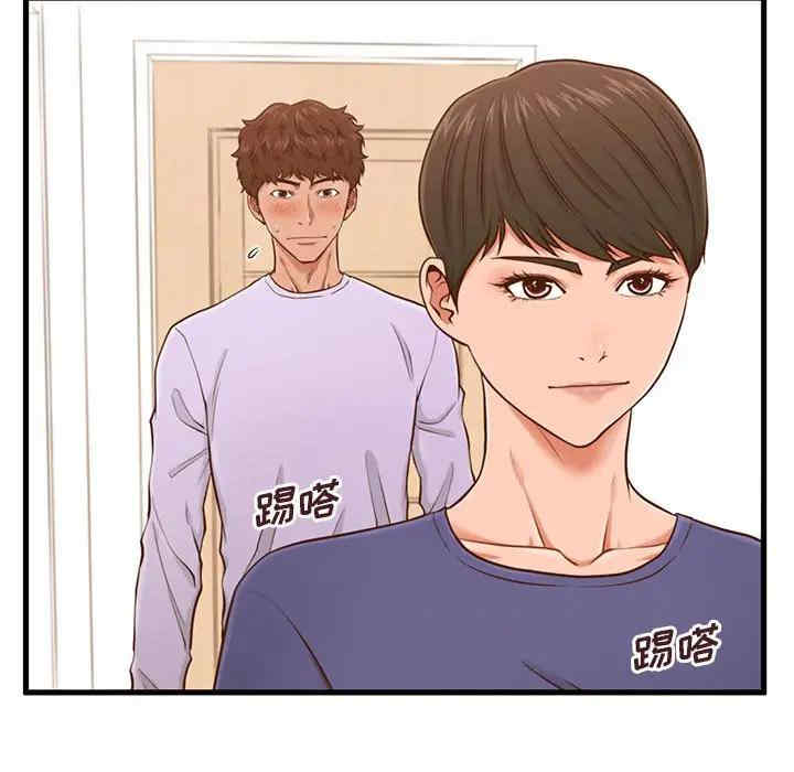 韩国漫画甜蜜合租/诚征女房客韩漫_甜蜜合租/诚征女房客-第3话在线免费阅读-韩国漫画-第68张图片