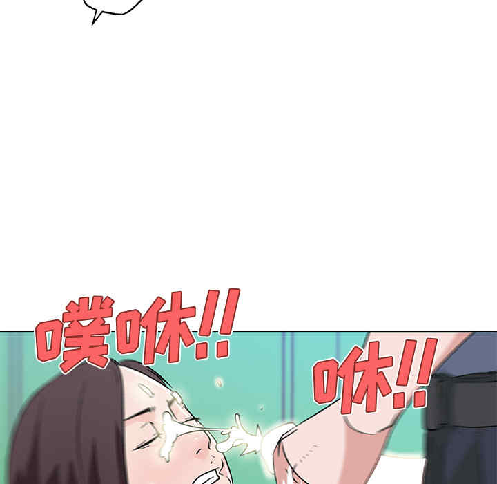 韩国漫画速食男女韩漫_速食男女-第15话在线免费阅读-韩国漫画-第41张图片