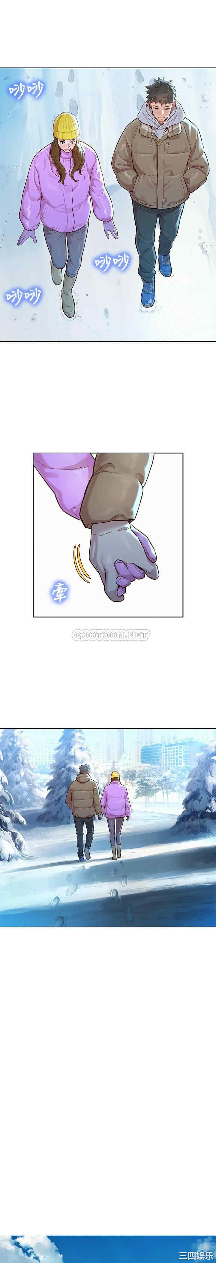 韩国漫画漂亮干姐姐韩漫_漂亮干姐姐-第120话在线免费阅读-韩国漫画-第15张图片